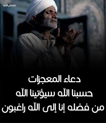 نقره لعرض الصورة في صفحة مستقلة