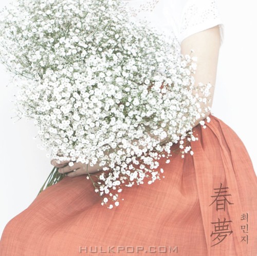 Minjee Choi – Spring Dream – EP