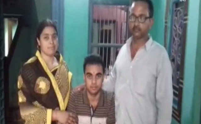 अपने जिले के लाल ने किया कमाल, साइंस संकाय में बना बिहार का दूसरा टॉपर 3 अपने जिले के लाल ने किया कमाल, साइंस संकाय में बना बिहार का दूसरा टॉपर 3