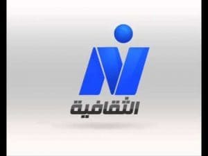 تردد قناة النيل الثقافية