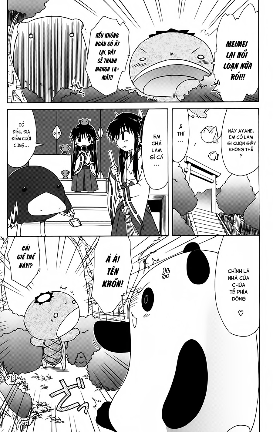 Nagasarete Airantou chap 96