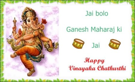 lord ganesha images with quotes