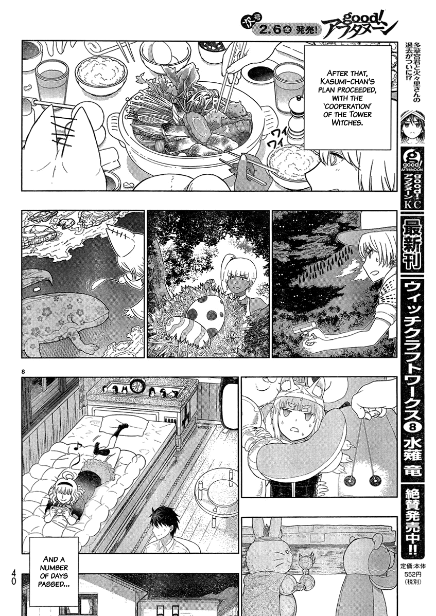 Witch Craft Works Chapter 40 Takamiya Kun And Kasumi Chan S Pinata Mangahasu