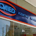 Προσοχή! Δείτε ποιοι δικαιούνται το εποχικό επίδομα από τον ΟΑΕΔ