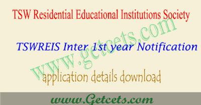 TSWREIS inter coe colleges list in telangana TS gurukulam jr college list