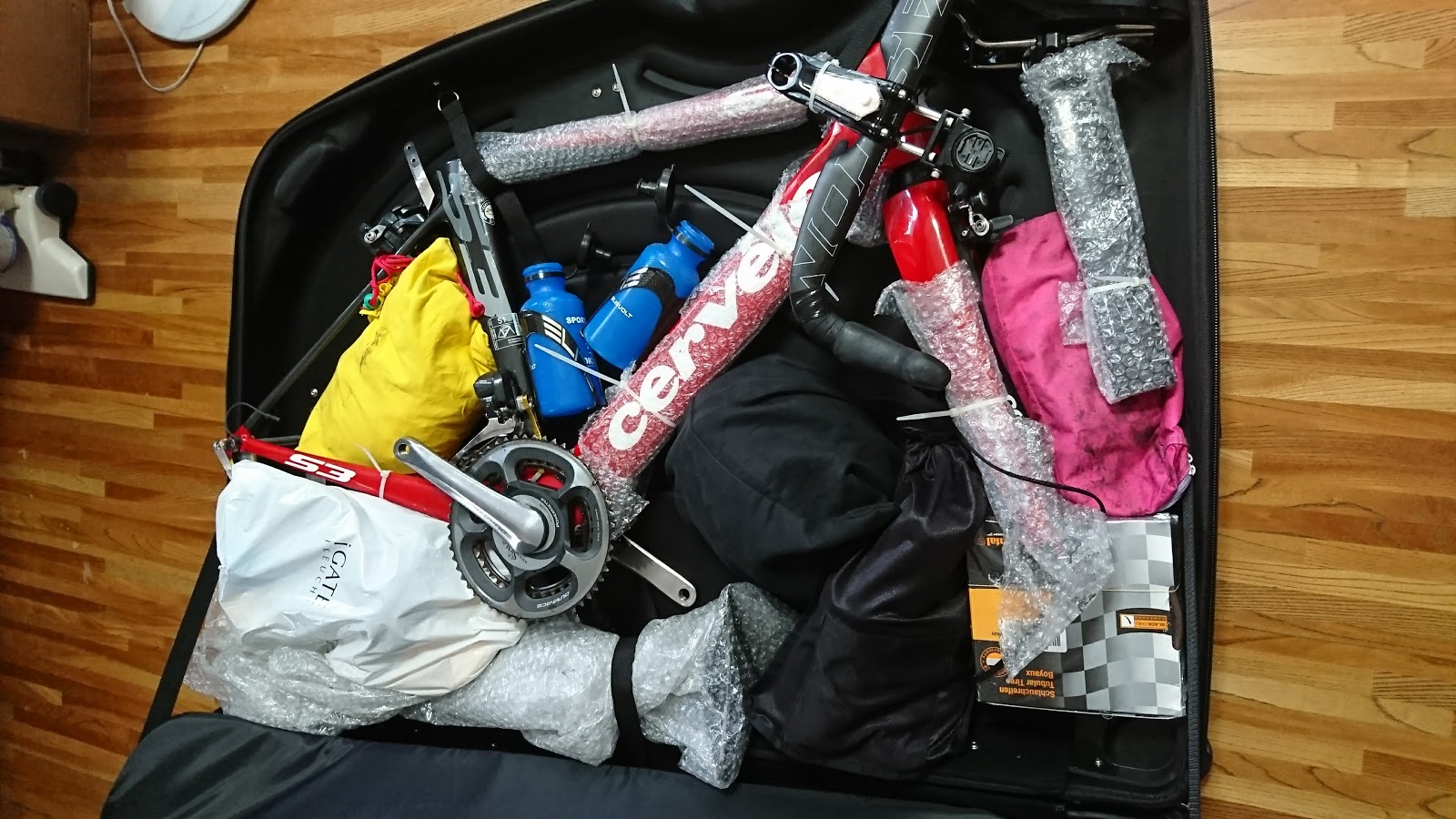 北へ Super Blog Jp