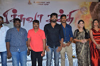 Pichuva Kaththi Tamil Movie Audio Launch Stills 0105.jpg Pichuva Kaththi Tamil Movie Audio Launch Stills 0105.jpg