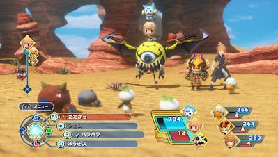Download Game World of Final Fantasy PC
