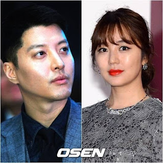 "Kdrama "The Future Choice" di Bintangi Yoon Eun Hye Tayang Oktober"