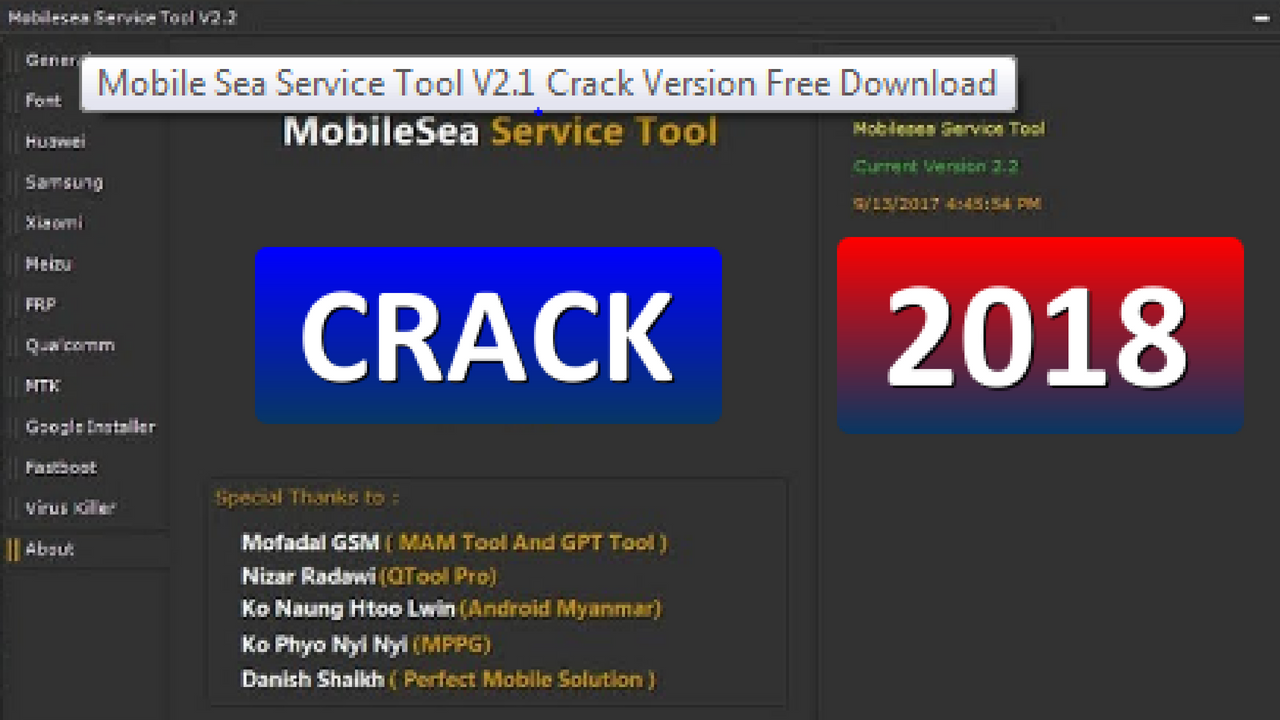 MOBILE SEA TOOL FULL CRACK TOOL FREE DOWNLOAD All Mobile Flash Tool