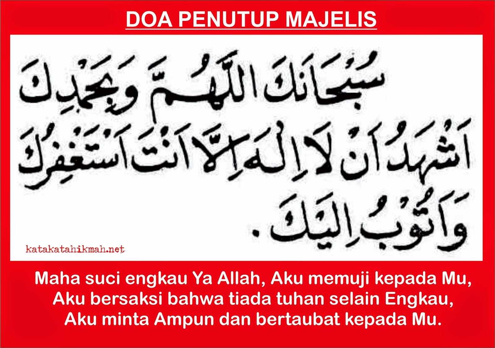 Contoh Pantun Kesehatan - Watch Chaos Season Episode