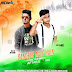 Sandese Aate Hain (Remix) DJ Aftab X DJ MK