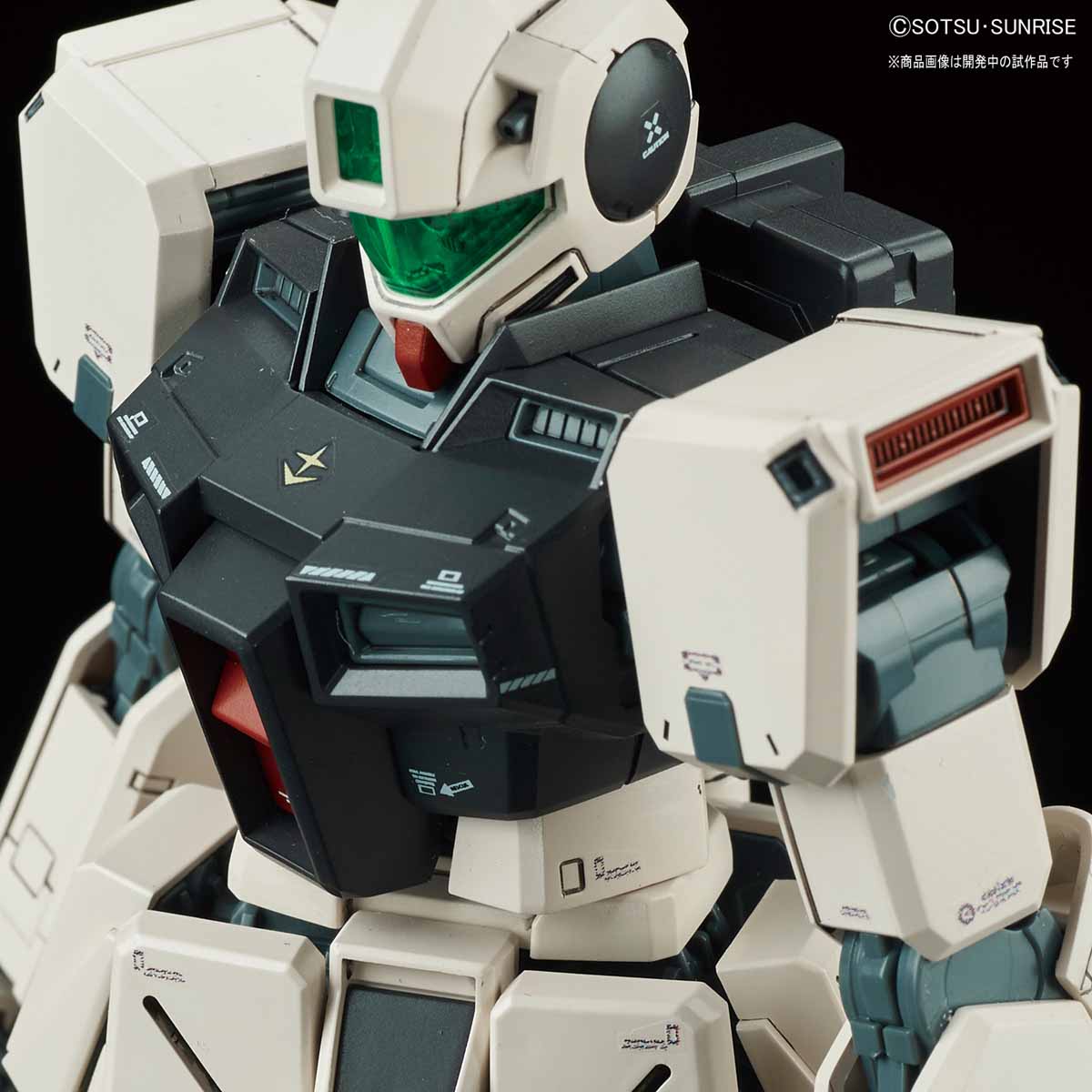 MG 1/100 GM Command [Colony Type] - Release Info, Box art and Official ...