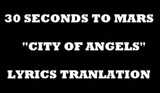 Robbie williams angels. Angels lyrics. Khalid another sad love song. Angels lyrics. Shaggy angel lyrics.