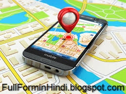 gps ka matlab kya hai gps ka full form kya hai gps full form and gps full form