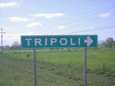 Tripoli road sign