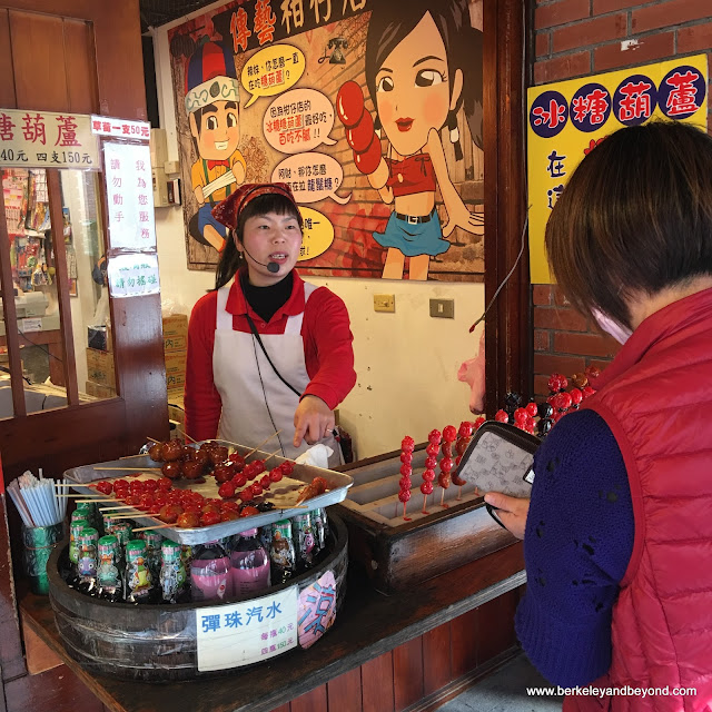 Travels With Carole Sights to See National Center for Traditional