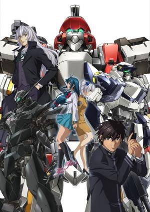 Full Metal Panic! Invisible Victory Full Metal Panic! Invisible Victory