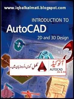 Autocad Basic Commands Pdf