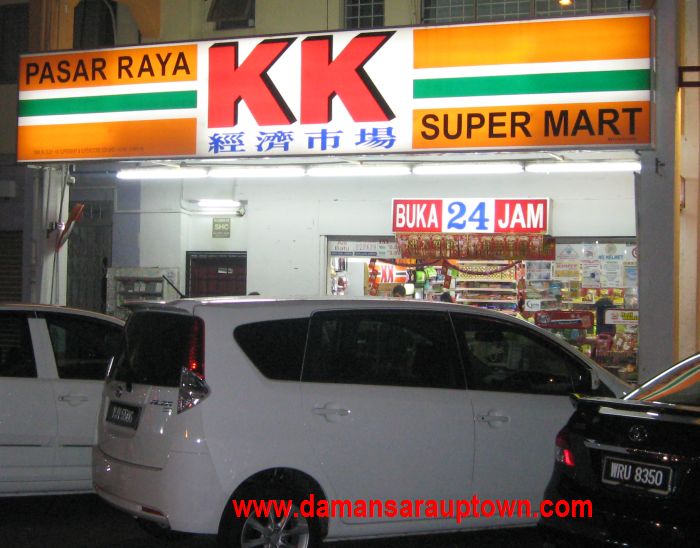 Petaling Jaya SS2 Directory: KK Super Mart Convenience Store (24 hours)