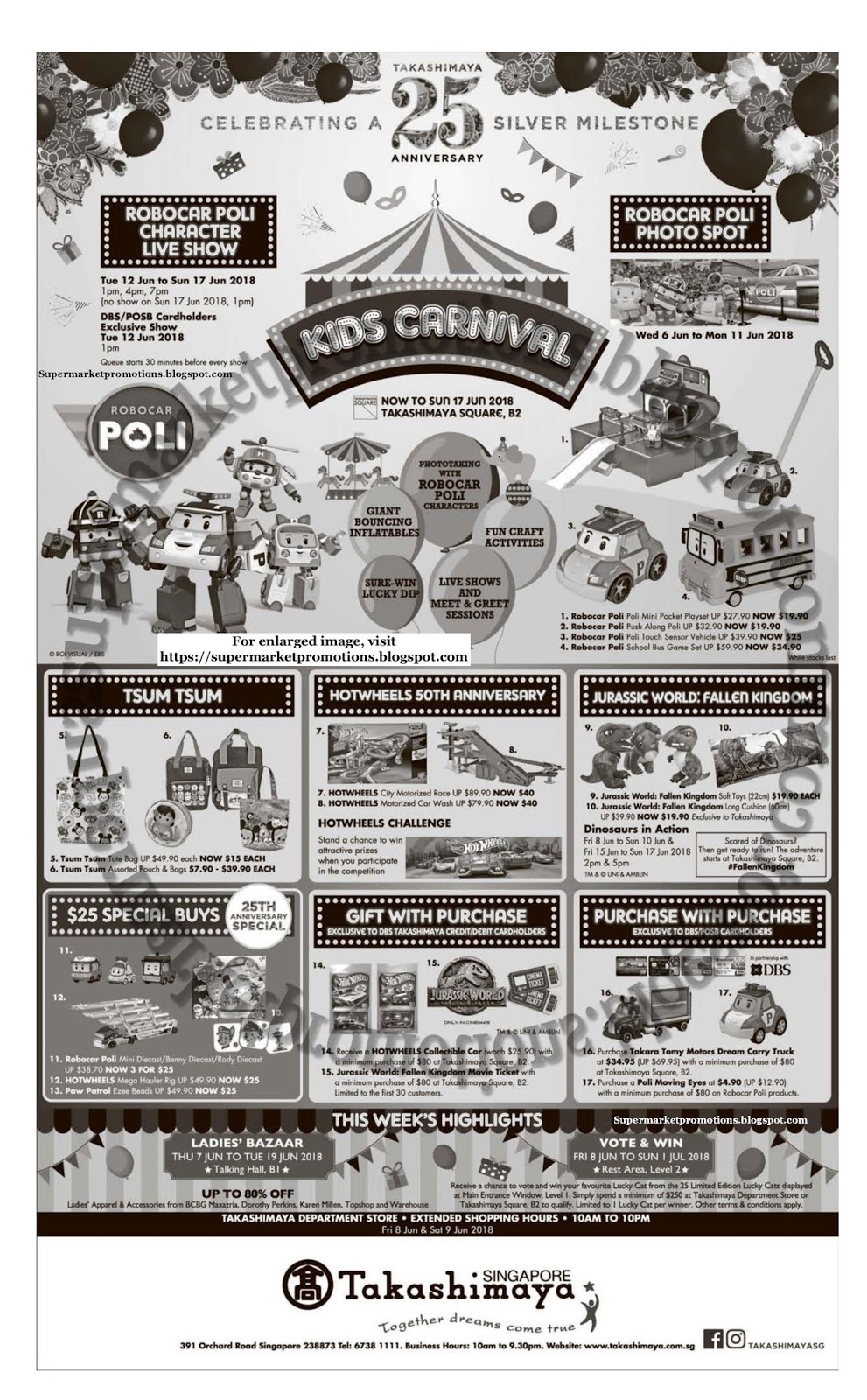 takashimaya toy carnival