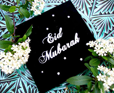 Eid Mubarak 2019 Wishes Images Wallpapers 3 Eid Mubarak 2022 Images