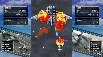Strikers 1945 Game Screenshot 5