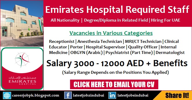 Careers and Jobs at Emirates Hospital Dubai & Abu Dhabi Emirates Hospital Careers and Jobs in Dubai & Abu Dhabi