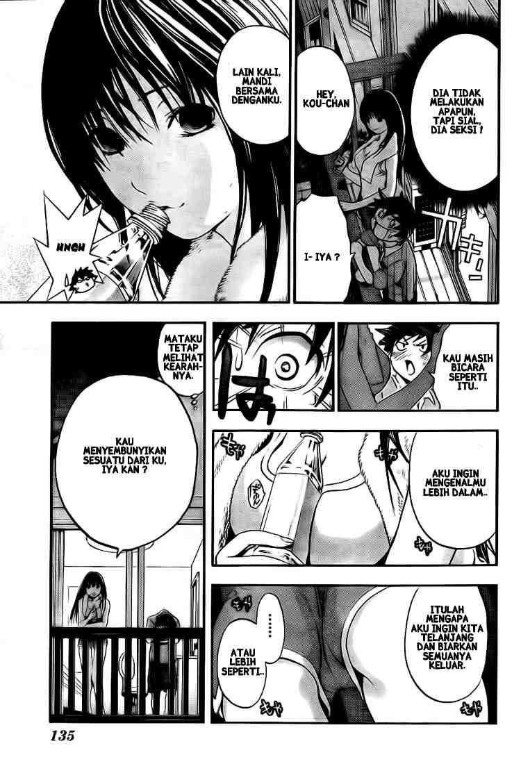 Ane Doki Chapter 02 | Maid - Manga Indonesia