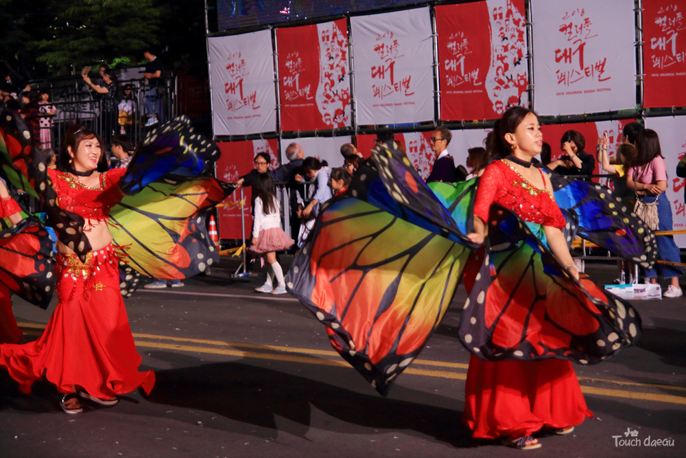 Touch Daegu 2018 Colorful Daegu Festival All about diversity!