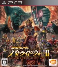 Download Kamen Rider Battride War 2 PS3 Download Kamen Rider Battride War 2 PS3