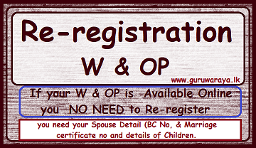 WnOP Re Register  - Closing Date Extended
