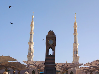 Al Masjid an-Nabawi