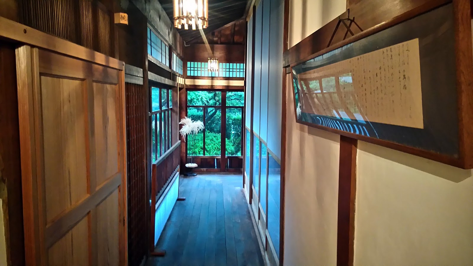 Bel itineraire: ryokan et chambres traditionnelles japonaises