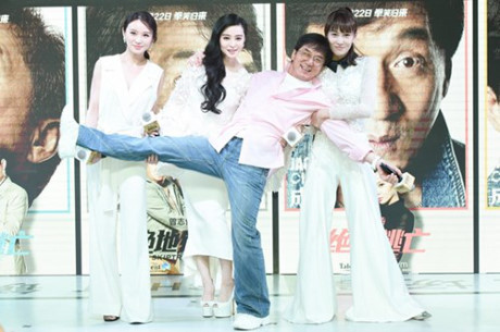 Pham Bang Bang than mat voi Thanh Long - Anh 14