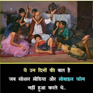 चुटकुले ही चुटकुले