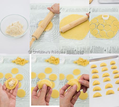 焗角仔製作圖 How To Make Baked Peanut Dumplings02