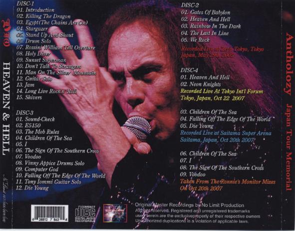 Rock Anthology: Dio - Paris In The Rain 1987 FLAC
