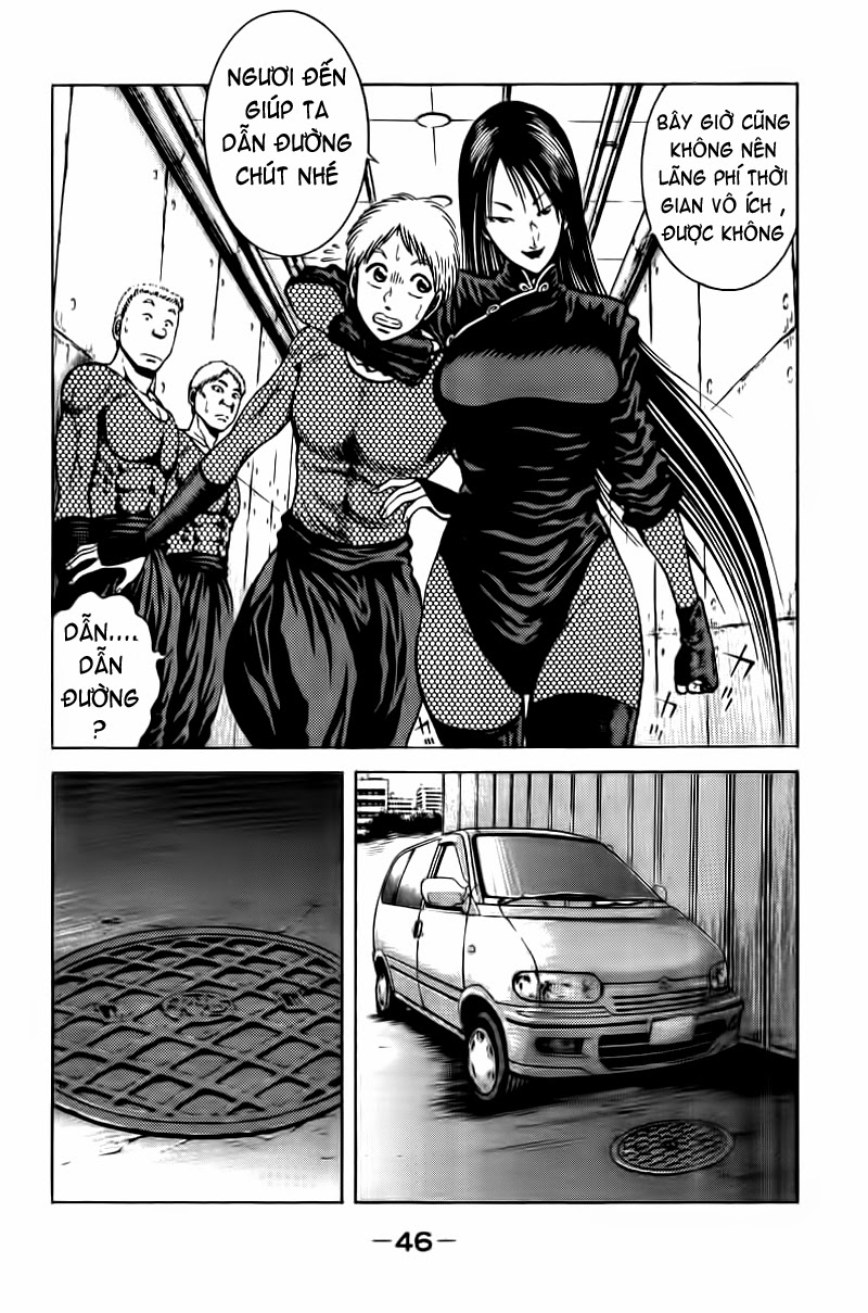 Kotaro Makaritoru! L chap 69