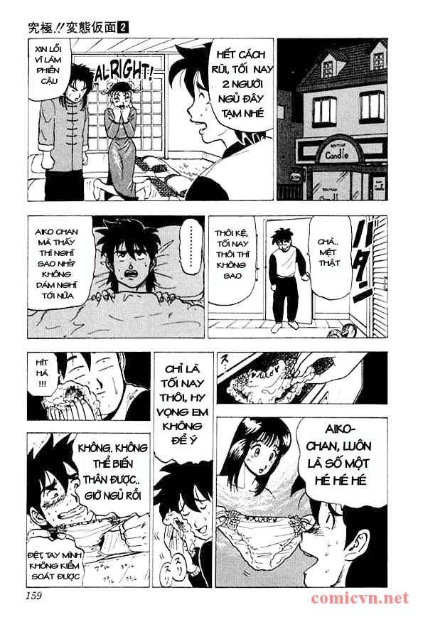 Ultimate!! hentai kamen chap 16