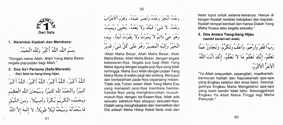 Agar Aku Tidak Lupa UMRAH 2017 DAY 02 ARRIVAL &amp; UMRAH