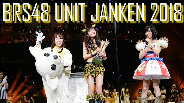 Preview Unit Janken Single 2018!