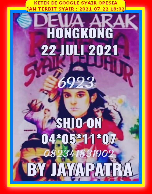 Kode Syair Hongkong Kamis 22 Juli 2021 Kumpulan Syair Toto