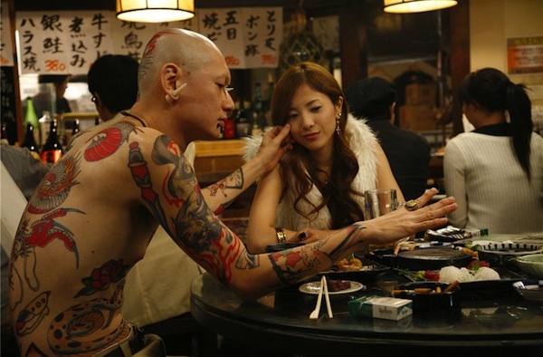 Rắn Và Khuyên Lưỡi - Snakes and Earrings