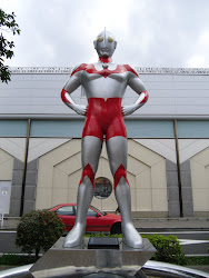 ultraman japan street tokyo tour sidelong glances kicker pigeon kaiju itself fans worth trip come know don