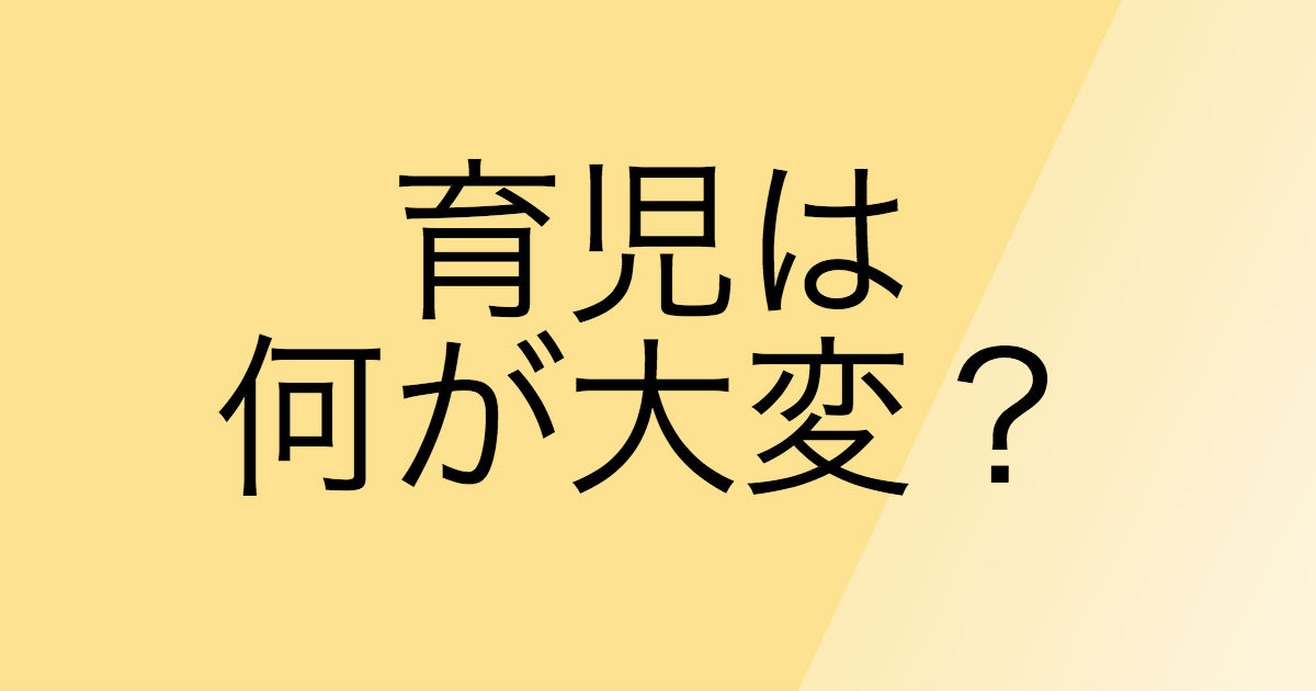 今すぐあの人に会いたいよそう言ったらママは怒るんでしょ題名 官能レズビアン小説♪(素敵な投稿ビアンノベル）