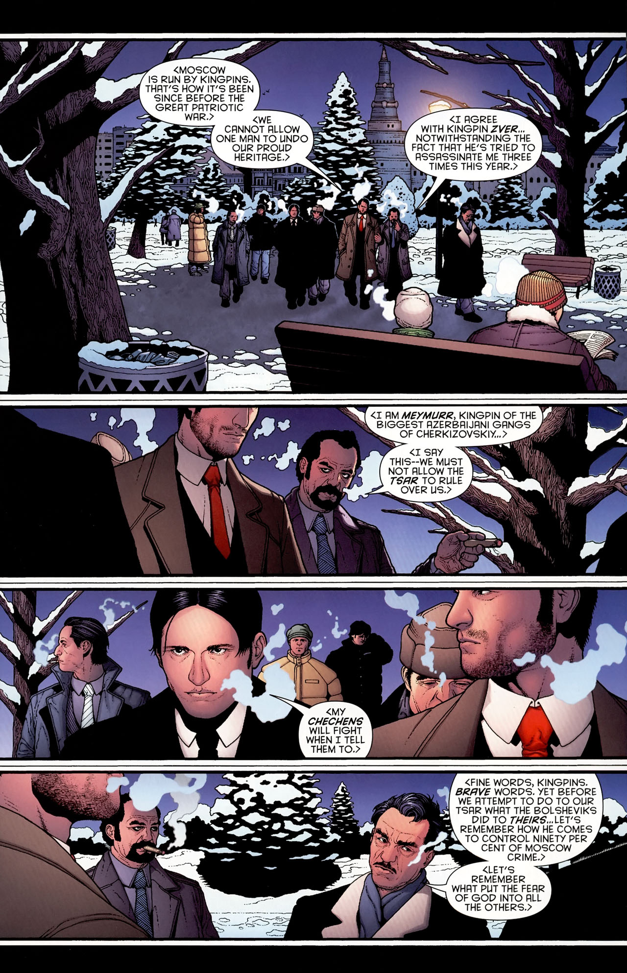 Batman Confidential Issue #31 #31 - English 7