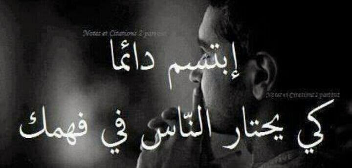 أكبر مجموعة صور وكلمات معبرة رائعة وجميلة