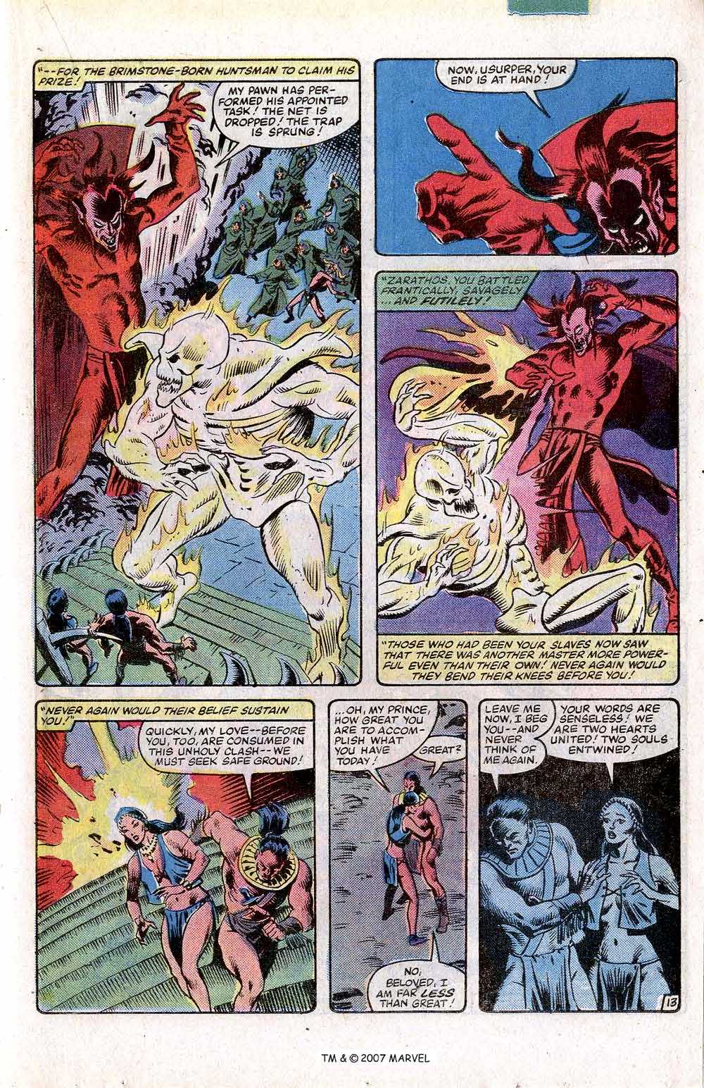 Ghost Rider (1973) issue 77 - Page 19