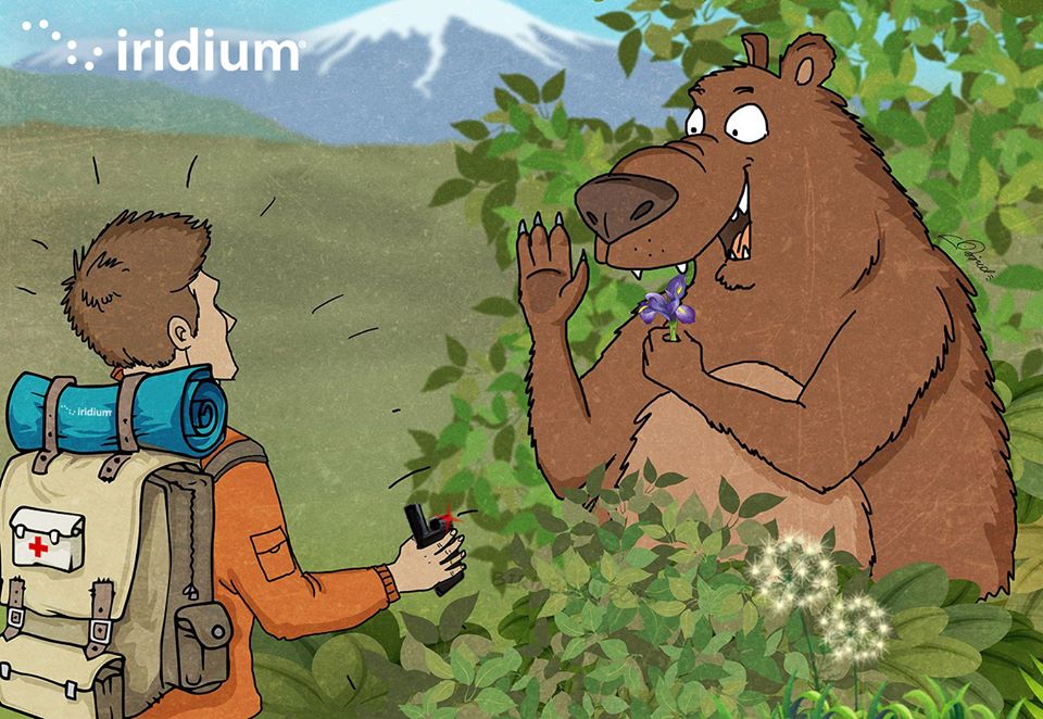 Иридиум сервис / Iridium Service: Холбоо барих